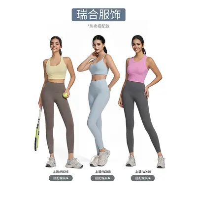 Damen-Yogahose, hoch tailliert, po-formend, schnelltrocknend, lang - 4