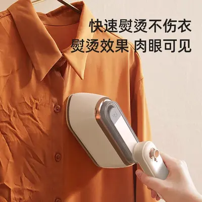 Chigo garment steamer, portable handheld, high-power output - 4
