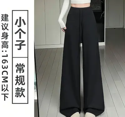【婵兰】秋季多色阔腿运动裤宽松显瘦慵懒休闲垂感百搭瑜伽提臀裤 - 10