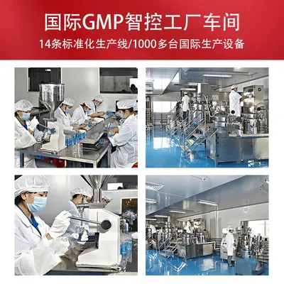 跨境外贸护发滋润补水飘逸顺发持久留香改善发质批发护发精油精华 - 3
