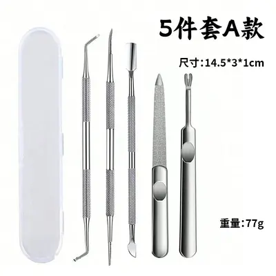 Nagelpflege-Set 5-teilig mit Werkzeugen für eingewachsene Nägel - 9