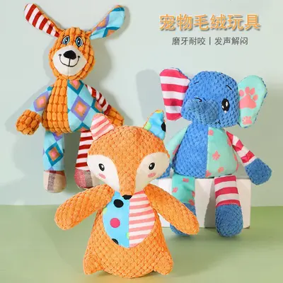 Chew-Resistant Squeaky Plush Dog Toy Stress Relief - 3