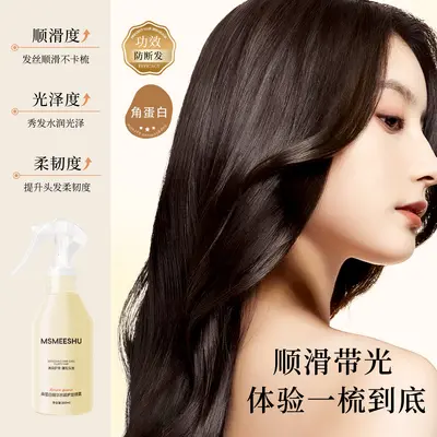 Honey Keratin Moisturizing Hair Spray, Anti-Breakage - 4