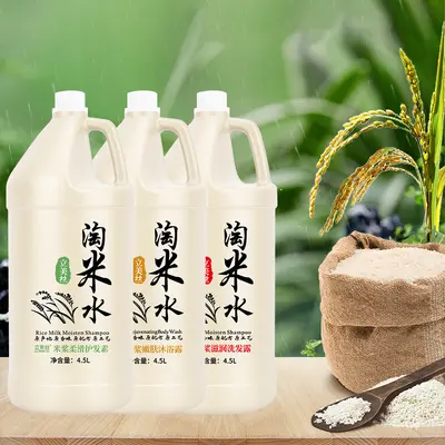 Large Barrel Shampoo and Shower Gel for Salons and Hotels, Floral Scent - 5