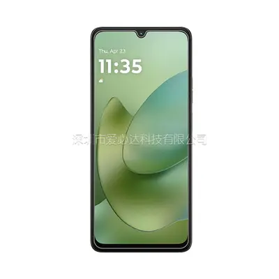 Panzerglasfolie für Moto G06 Power, HD mit Anti-Fingerabdruck-Beschichtung