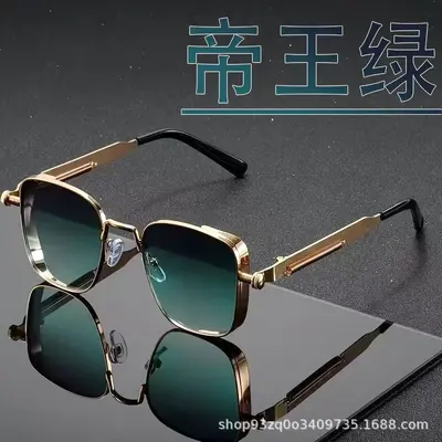 Men's Driving Sunglasses, Retro Metal Square Frame, Spring Temples - 11