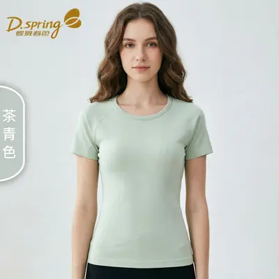 Women's Quick-Dry Short-Sleeve Running T-Shirt, Fitted, Pilates - 11