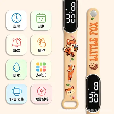 Cute Figure Print Waterproof Touch LED Electronic Bracelet Watch - 8