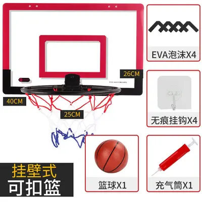 Foldable Wall-Mounted Basketball Hoop, Home Type for Children - 9