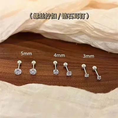Süper parlak 925 ayar gümüş içten dişli küpeler, minimalist zirkon taşlı kulak çivileri, uyku dostu çıkarılamayan kadınlar için kulak takıları. - 8