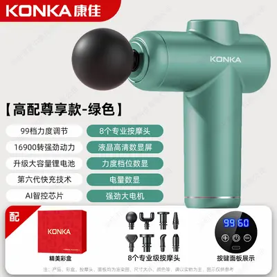 Kangjia V3 Mini Fasya Tabancası, Taşınabilir ve Çok Fonksiyonlu - 13