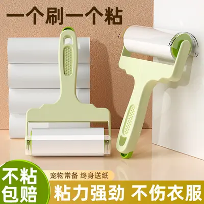 Washable powerful lint remover, portable clothing lint cleaner, non-damaging fabric shaver, hair removal brush roller tool