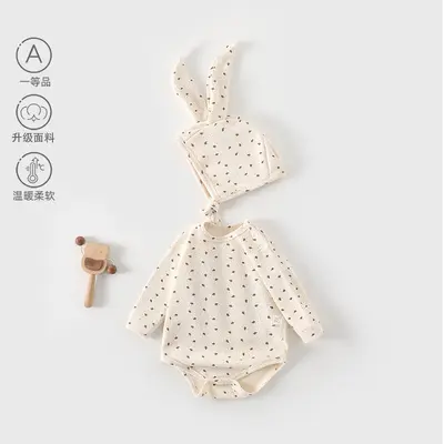 Newborn Baby Romper, Boneless Triangle Bodysuit, Long Sleeve, Spring/Autumn - 7
