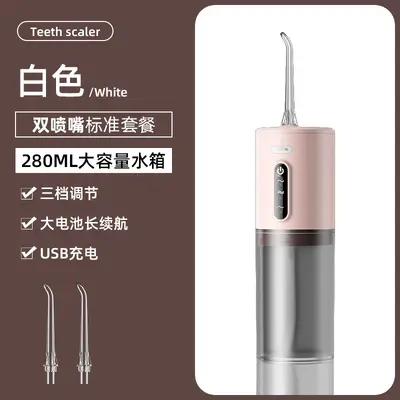 Portable Electric Oral Irrigator Water Flosser - 13