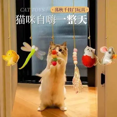 Kapıya Asılabilir Kedi Oyuncağı Elastik İp Tüylü Fare - 1