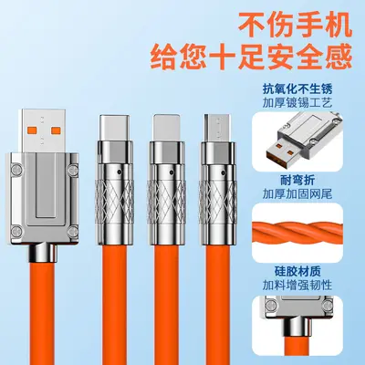 120W 3-in-1 Ladekabel, Apple/Huawei-kompatibel