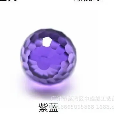 Cut-Corner Zircon Beads 2-8mm, Round Loose Stones