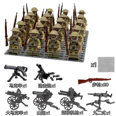 LEGO-Compatible Military Building Blocks, WWII Minifigures - 8