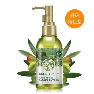 包邮&仙维娜&臻焕盈润发精油护发直发卷发护理防毛躁烫染受损柔顺 - 8