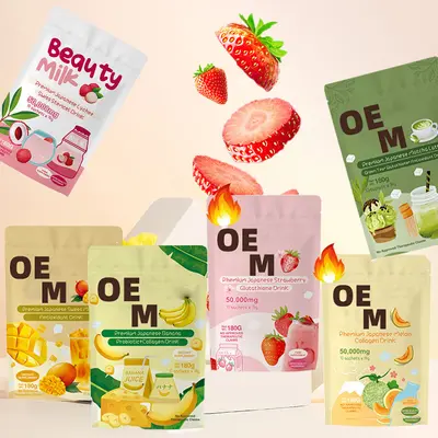 跨境tk亚马逊Beauty Milk Premium Drink Powder胶原蛋白粉代加工