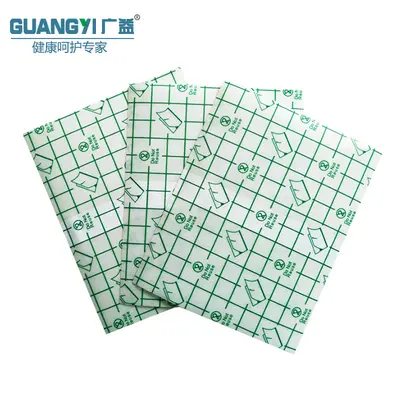 PU Film Blank Acupoint Patch, Infant Navel Blank Patch - 7
