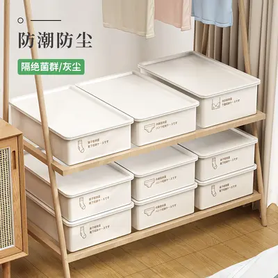 Underwear and sock storage box, 3-compartment