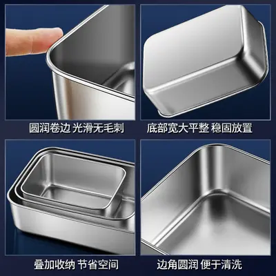 Behälter zur Lebensmittellagerung aus Edelstahl, mit Deckel, auslaufsichere Lunchbox, Kühlschranklagerungsbehälter, geteilter Essensbehälter, Musterlagerungsbehälter, grenzüberschreitend.