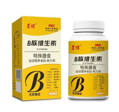 Beijing Tongrentang Vitamin B Complex Multivitamin Tablets - 11
