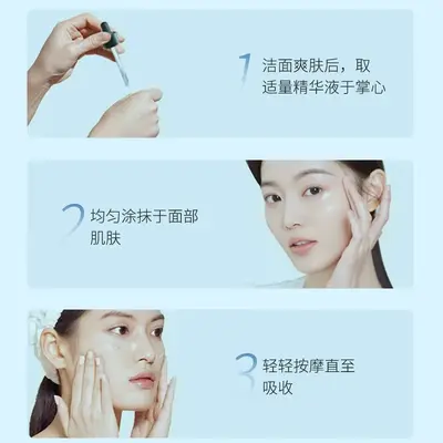 Jieyanhui Hyaluronsäure-Gesichtsessenz 30ml, feuchtigkeitsspendend und regenerierend - 5