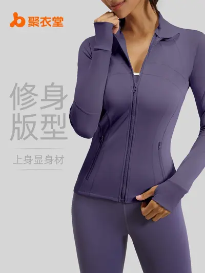 Juyitang Solid Color Patchwork Sports Set, Slim Fit Yoga Wear with Pockets for Women