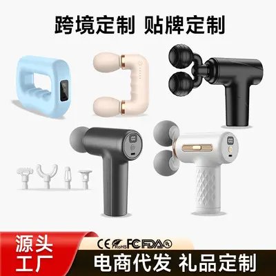 Portable Dual-Head Fascia Massage Gun with Digital Display, Wireless - 2