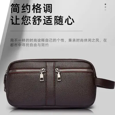 Men's Clutch Bag, Large Capacity, Multi-Compartment, PU Leather - 1