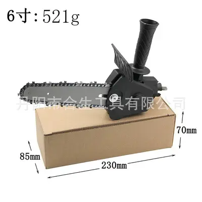 4 Inch Hand Drill to Electric Chainsaw Converter, 6 Inch Mini Chainsaw Conversion Head