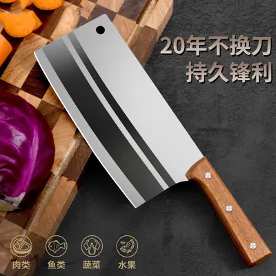 Stainless steel kitchen knife set with chef and bone cutting knives - 3