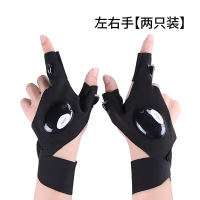 LED Lighted Fishing Gloves Half Finger for Winter Outdoor Use - 9