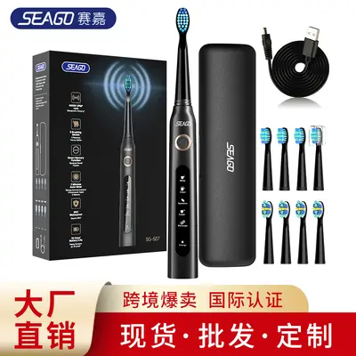 Adult Electric Toothbrush, Rechargeable - 13