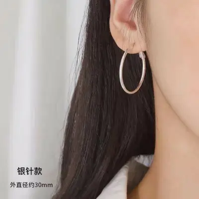 2026新款爆款圈圈耳环女轻奢高级感素圈耳扣耳饰品夸张大耳圈耳钉 - 7