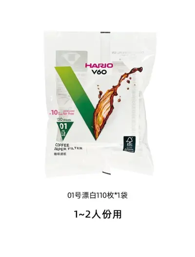 Japan V6 Kaffeefilter V/V Größe, Natur oder Gebleicht, für Handfilter