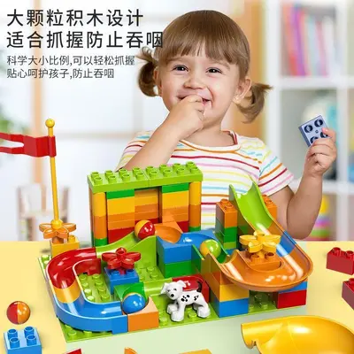 Large Brick Slide Building Block Set, 5-in-1 Educational Toy for Ages 3-6 - 3