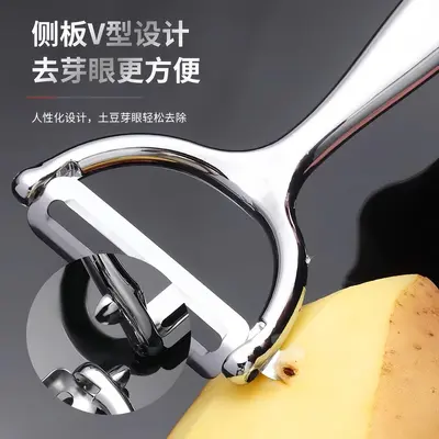 Stainless steel multi-functional peeler knife for potatoes and fruits - 3