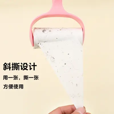 Tear-off lint roller set - 4