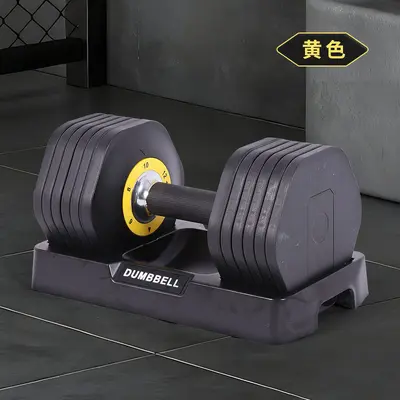 Ayarlanabilir Dumbbell Ev Kullanımı Kadın Fitness Ekipmanı Seti 2kg 4kg 6kg 8kg 10kg 12kg Hafif Ağırlıklı Dumbbell - 8