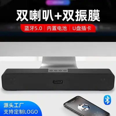 Desktop Computer Stereo Bluetooth Speaker with Subwoofer, High Volume - 4