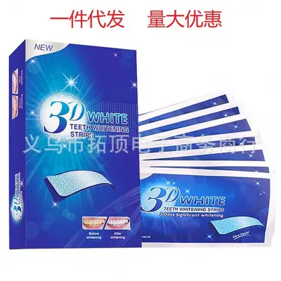 【Отправка в течение 48 часов】Полоски для отбеливания зубов WHITE Dazzling White Whitening Strips 3D 5D 9D Отбеливание зубов, удаление желтизны