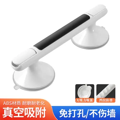 Drill-Free Bathroom Grab Bar with Suction Cup, Anti-Slip Handle for Elderly Shower Safety - 9