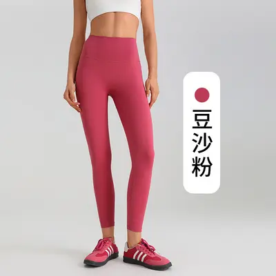 Dikişsiz şeftali kaldırıcı yoga fitness pantolonu, yüksek bel, sonbahar - 9