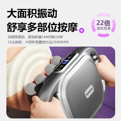Multi-Head Electric Massage Gun, 9 Speed Levels, Muscle Massager for Men - 5