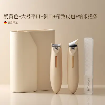Stainless steel nail clipper set, splash-proof, large size - 10