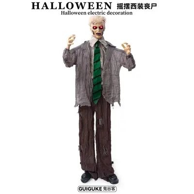 Halloween Electric Swinging Ghost Zombie Decoration Prop