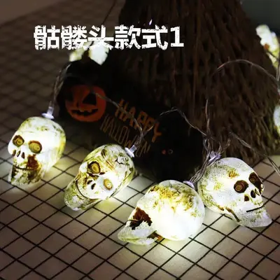 Halloween LED String Lights with Pumpkin and Ghost Decorations, Battery-Powered - 11
